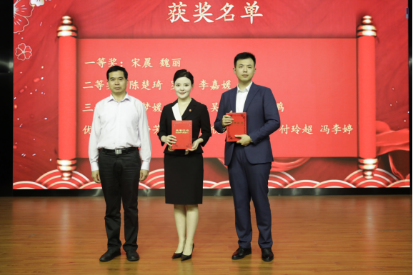 2024年南昌市博物館講解員比賽暨全省博物館優(yōu)秀講解員初賽圓滿舉辦